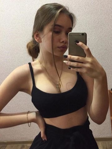 Леся